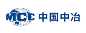 中国中冶