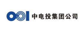 中电投集团公司