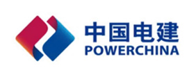 中国电建