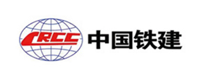 中国铁建