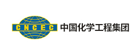 中国化学工程集团